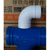 現貨批發邁克管件 DN150卡箍 內外涂環氧樹脂管件 給水管道專用