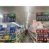循環(huán)扇