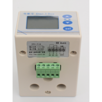 飛納得小電機保護器JFY-713熱銷特賣