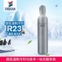 超低溫R23制冷劑設備，醫用專用