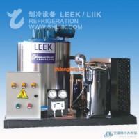 LEEK片冰機 冰片不易碎無棱