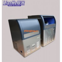 W10A—80P商用家用聯(lián)客制冰機廠家