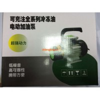 中央空調(diào)電動加油泵