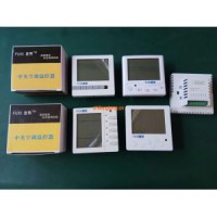 黃石先達溫控器