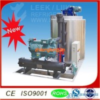 上海一成制冰機商用廚房賓館工業領域等