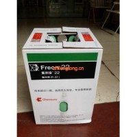 廣東科慕原裝R22制冷劑