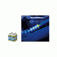 環保冷媒R134aUV（制冷劑）
