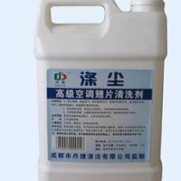 空調(diào)翅片清洗劑 華業(yè)滌塵