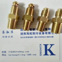 自封接頭KH003ZFJT1/4