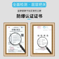 思誠 防爆風(fēng)機CBF-600防爆排風(fēng)扇220V/380V