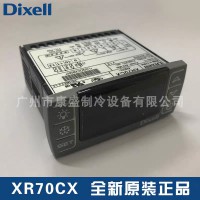 Dixell小精靈帝思風冷型四輸出溫控器XR70CX艾默生