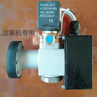 油路保護(hù)配件