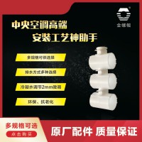 中央空調專利吊碼