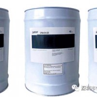 R22螺桿機專用合成油