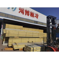 冷庫板 冷庫門