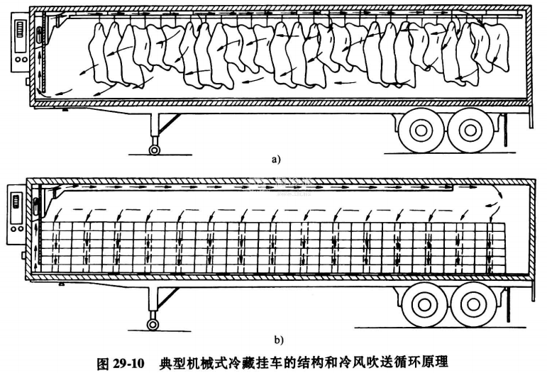 微信截圖_20210205165129