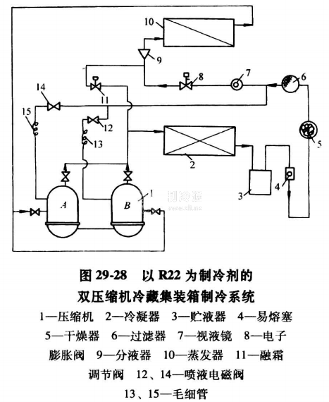 微信截圖_20210225080659