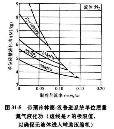 微信截圖_20210220134042