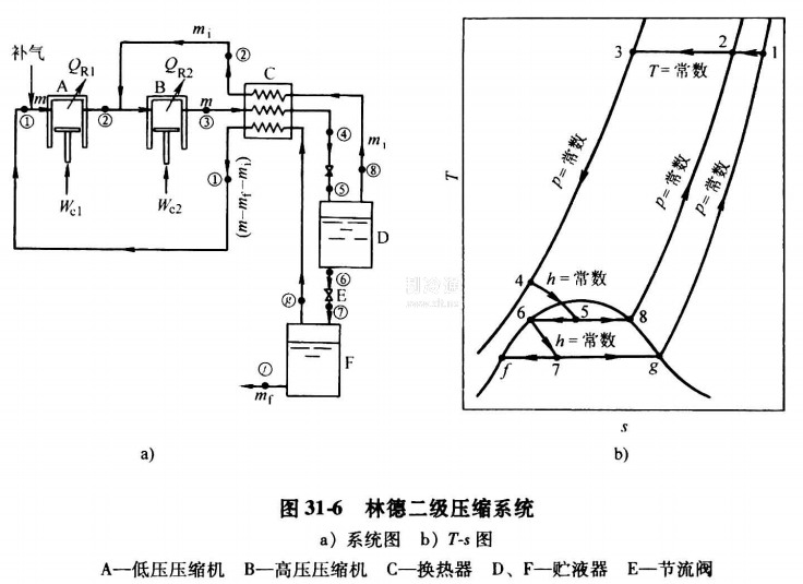 微信截圖_20210220135208