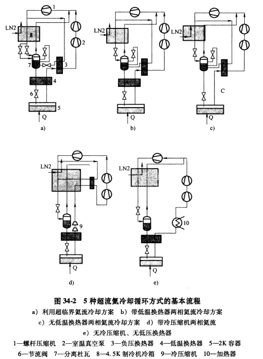 微信截圖_20210228162031