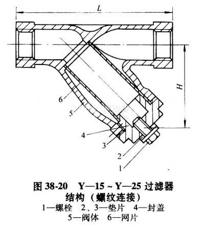 微信截圖_20210323134220