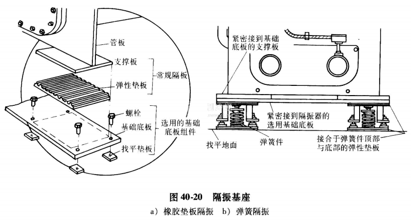 微信截圖_20210327094323