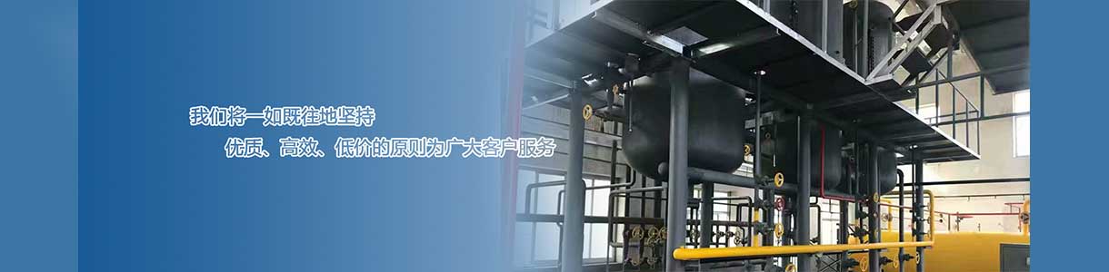 萊陽冷庫安裝|煙臺(tái)冷庫安裝|威海冷庫安裝_萊陽市愛克制冷有限公司