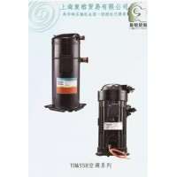 英華特渦旋壓縮機(jī)