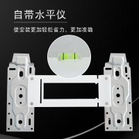 空調(diào)內(nèi)機(jī)掛架